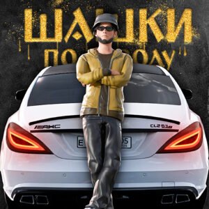 Killer Mod – TRAFFIC RACER RUSSIAN VILLAGE MOD APK